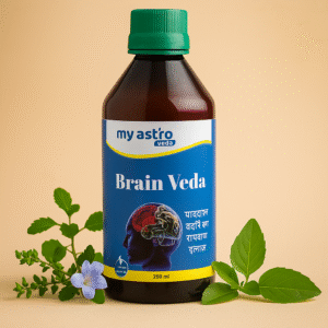 brain veda