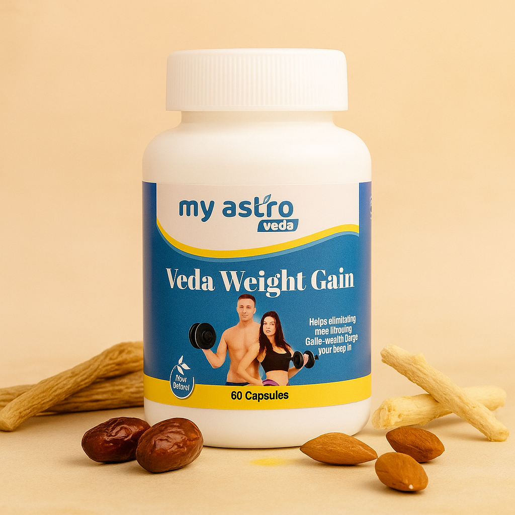 veda weight